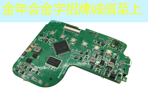 存储芯片概念上涨的原因对其他概念板块有何影响? 存储芯片概念上涨的原因对其他概念板块有何影响?