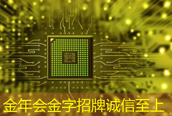 最强发布!全球首款支持5G双卡双待的芯片! 最强发布!全球首款支持5G双卡双待的芯片!