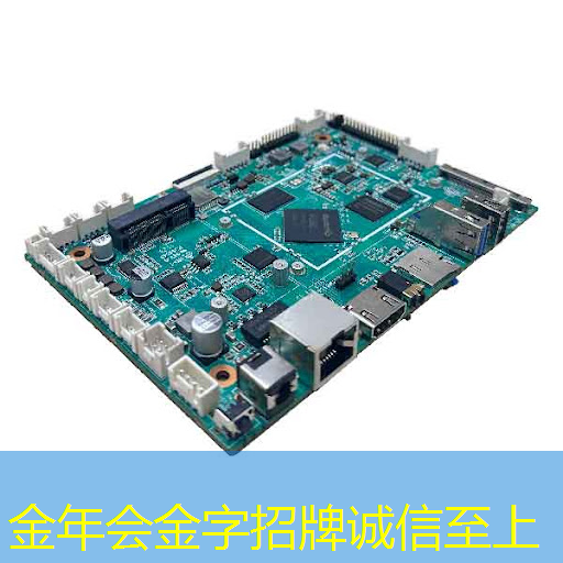 AI Chiplet：智能汽车芯片的新动力｜原粒半导体产品总监李红斌主讲预告