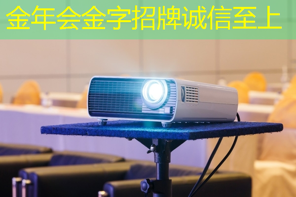 “成都造”智能语音识别芯片 家电不用“听懂”人话 “成都造”智能语音识别芯片 家电不用“听懂”人话