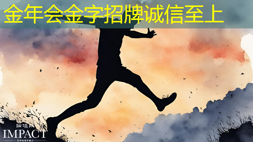 国科微全系边端AI芯片闪耀WAIC2024:加速拥抱AI与大模型 国科微全系边端AI芯片闪耀WAIC2024:加速拥抱AI与大模型