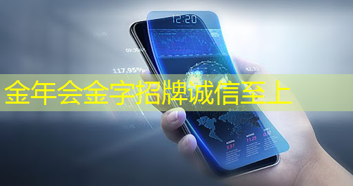 AI芯片成手机标配,概念还是颠覆? AI芯片成手机标配,概念还是颠覆?
