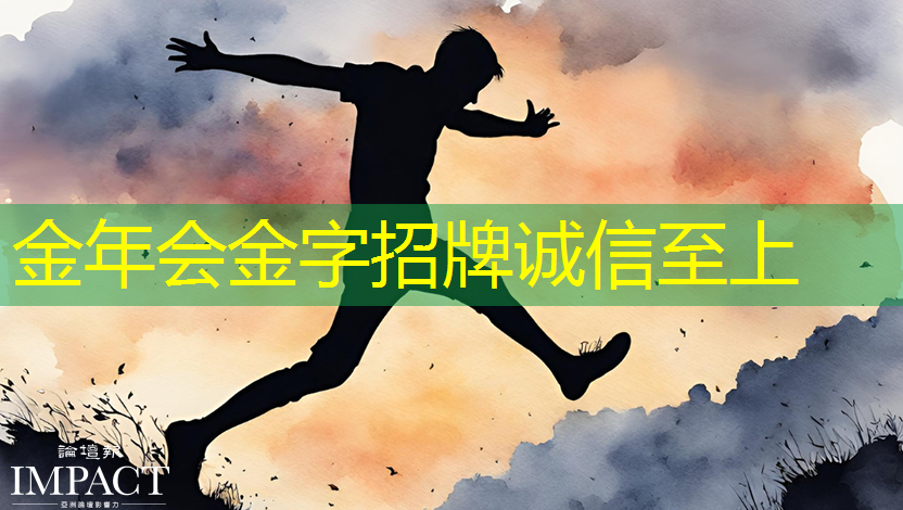 中国科学家研制出这一介质材料,对低功耗芯片发展有何意义? 中国科学家研制出这一介质材料,对低功耗芯片发展有何意义?