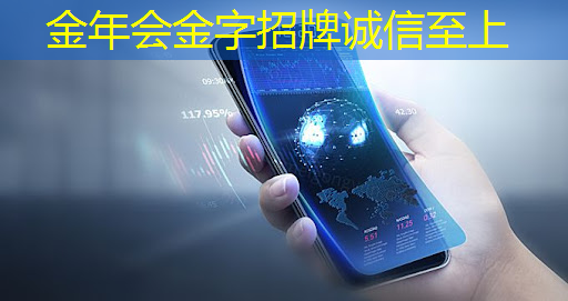 英伟达“最强AI芯片”发货时间定了!黄仁勋:将带来数十亿美元收入 英伟达“最强AI芯片”发货时间定了!黄仁勋:将带来数十亿美元收入