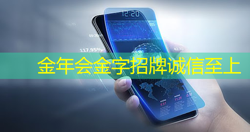 智能快递柜76块内置芯片被扫荡一空,湛江警方速破系列跨省盗窃案 智能快递柜76块内置芯片被扫荡一空,湛江警方速破系列跨省盗窃案
