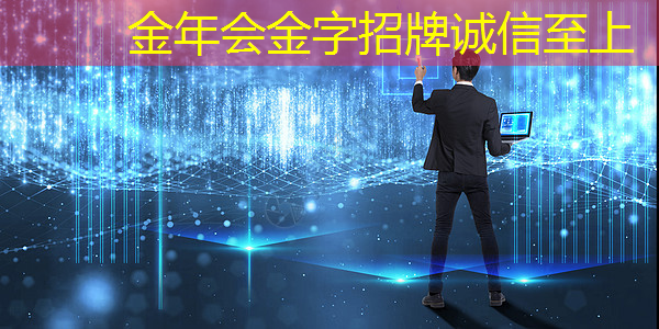 安谋科技与Rokid达成战略合作协议,共同开发元宇宙终端芯片和生态 安谋科技与Rokid达成战略合作协议,共同开发元宇宙终端芯片和生态