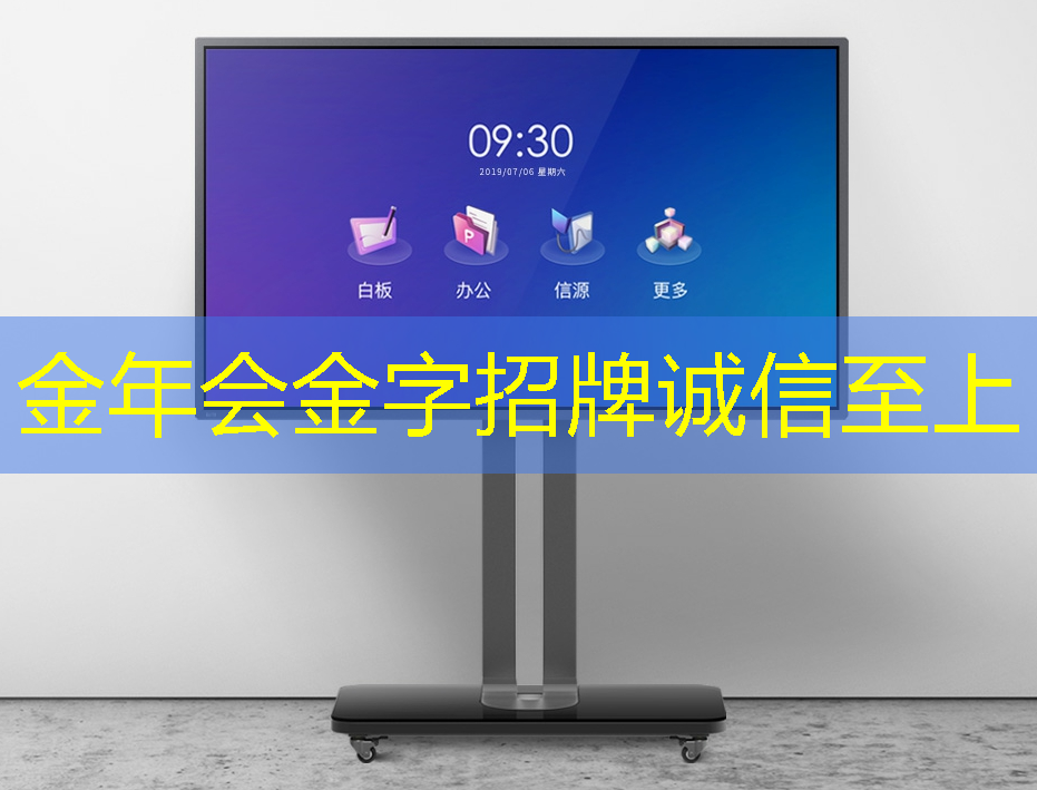 全球首颗!中国移动联合华为等,突破芯片新技术,GSEDPU芯片发布 全球首颗!中国移动联合华为等,突破芯片新技术,GSEDPU芯片发布