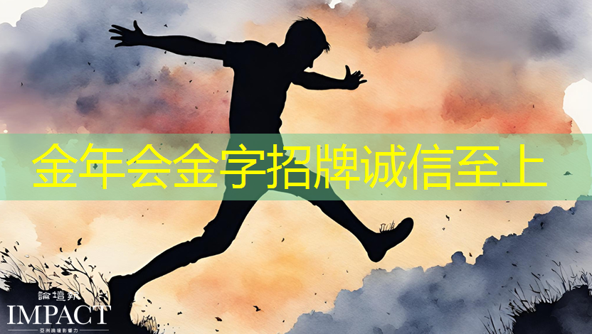经历低谷后 全球芯片行业在2024年有望反弹 经历低谷后 全球芯片行业在2024年有望反弹