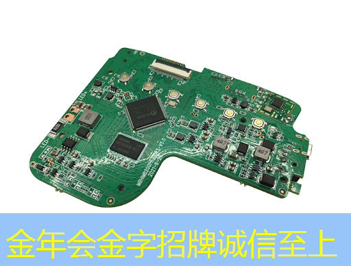黑芝麻智能与Nullmax深化战略合作,共同打造基于C1200平台的单芯片NOA行泊一体解决方案 黑芝麻智能与Nullmax深化战略合作,共同打造基于C1200平台的单芯片NOA行泊一体解决方案