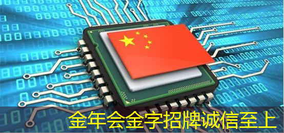 令人惊艳!中国大陆芯片设备销售Q3同比暴涨17%背后真相揭秘! 令人惊艳!中国大陆芯片设备销售Q3同比暴涨17%背后真相揭秘!