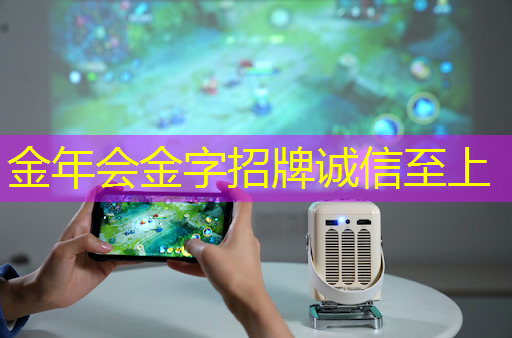 AR/VR芯片市场空间极大 高通处于全球主导地位 AR/VR芯片市场空间极大 高通处于全球主导地位