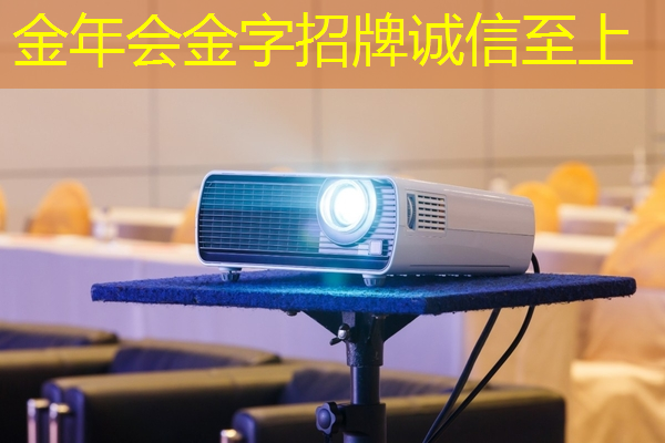 2021年CES中的教育科技:Moxie机器人、英特尔发布面向教育市场的新款芯片 2021年CES中的教育科技:Moxie机器人、英特尔发布面向教育市场的新款芯片
