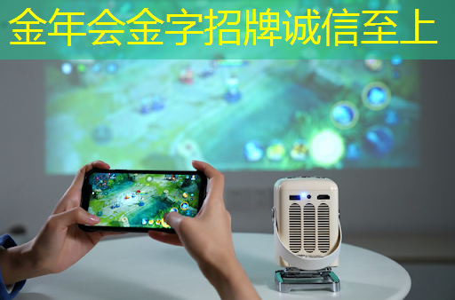 11月会议预告 | 智能显示与芯片集成研讨会 11月会议预告 | 智能显示与芯片集成研讨会