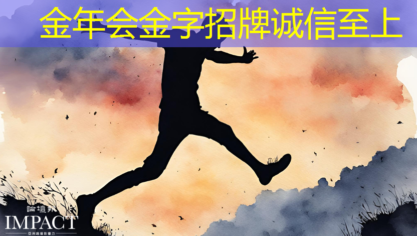 中国芯片界的“悟空”,比国外快1000倍,老外直呼中国科技逆天 中国芯片界的“悟空”,比国外快1000倍,老外直呼中国科技逆天
