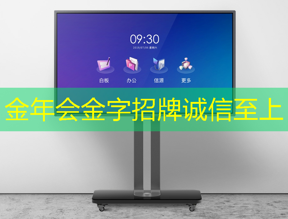 全球芯片制造商份额揭晓:台积电61%,格芯6.6%,中芯国际几何? 全球芯片制造商份额揭晓:台积电61%,格芯6.6%,中芯国际几何?