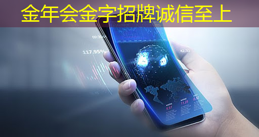 全球领先的智能传感器芯片专家——隔空科技将精彩亮相IOTE物联网展 全球领先的智能传感器芯片专家——隔空科技将精彩亮相IOTE物联网展