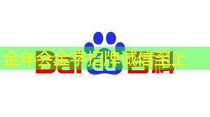 从工业机器视觉到协作机器人,瑞萨电子有哪些AI芯片的布局? 从工业机器视觉到协作机器人,瑞萨电子有哪些AI芯片的布局?