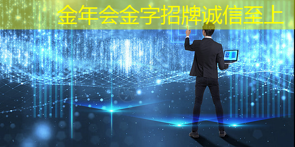 中国芯片的智能摩尔之路:“星光中国芯工程”正研究新一代多核异构处理器(XPU) 中国芯片的智能摩尔之路:“星光中国芯工程”正研究新一代多核异构处理器(XPU)