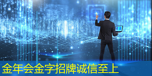 谁是芯片的隐形王者? 谁是芯片的隐形王者?