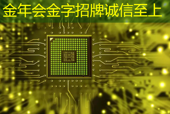 “光子芯片+算力+AI”最新5大核心龙头股深度梳理,看这一篇就够了,值得收藏! “光子芯片+算力+AI”最新5大核心龙头股深度梳理,看这一篇就够了,值得收藏!