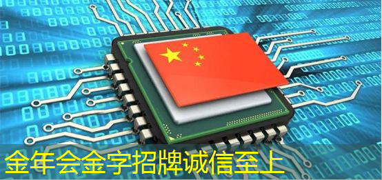 AI芯片市场:未来科技的核心驱动力 AI芯片市场:未来科技的核心驱动力
