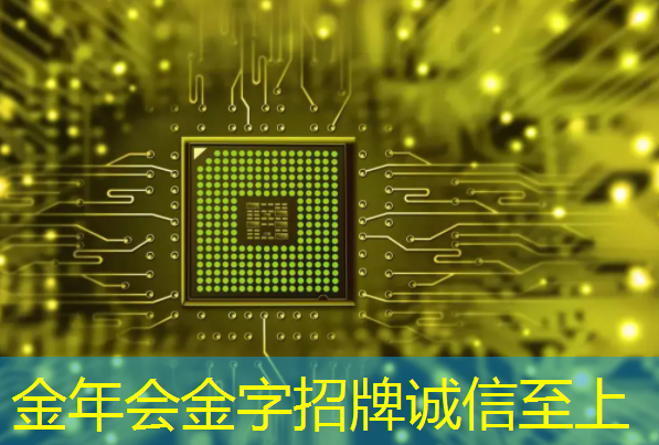在科技领域,我们常听到这样的声音:芯片技术落后于美国,精密机床不及日本,汽车制造逊色于德国,这些观点是否还停留在过去? 在科技领域,我们常听到这样的声音:芯片技术落后于美国,精密机床不及日本,汽车制造逊色于德国,这些观点是否还停留在过去?