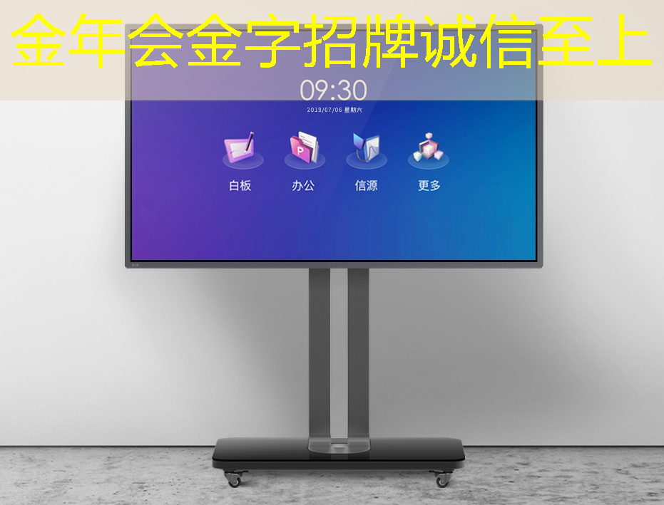 人工智能辅助驾驶技术研讨会(AI辅助驾驶芯片、算法、视觉识别、ADAS解决方案等) 人工智能辅助驾驶技术研讨会(AI辅助驾驶芯片、算法、视觉识别、ADAS解决方案等)