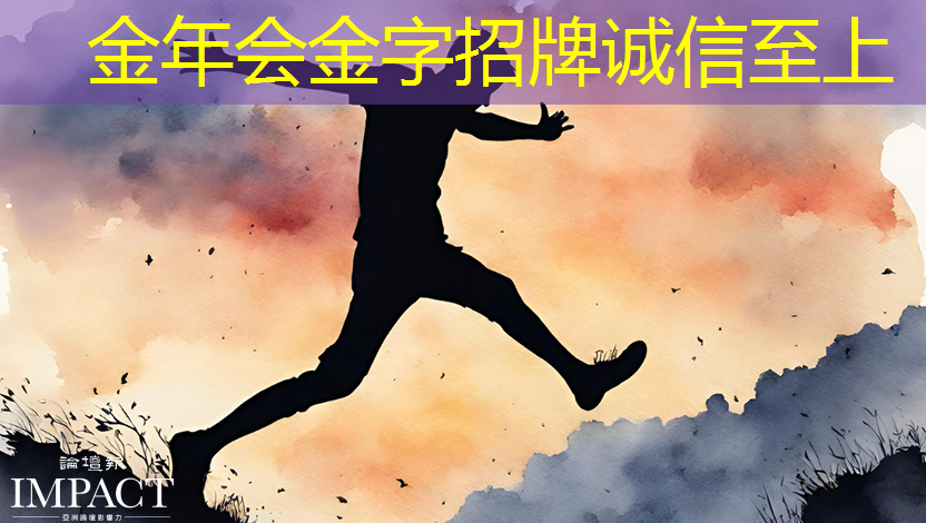 2556 科创板寒武纪经营模式-智能芯片的设计和销售 2556 科创板寒武纪经营模式-智能芯片的设计和销售