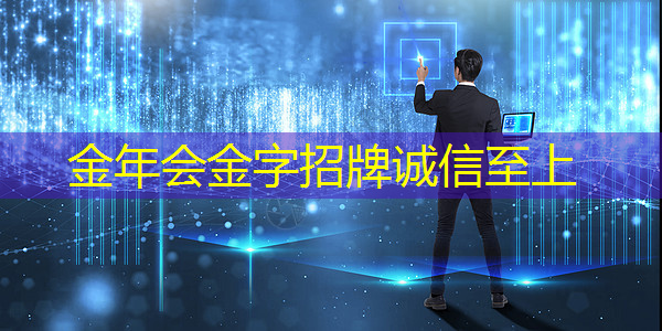 中安移动端护照识别技术新突破:NFC秒读芯片数据 中安移动端护照识别技术新突破:NFC秒读芯片数据