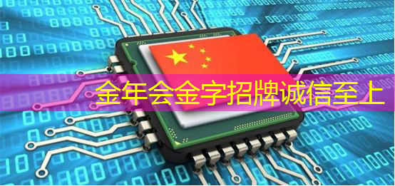 2024款哪吒X:智驾双芯片,颠覆同级新标杆,在设计和技术上大胆创新,在用户体验上做到了极致 2024款哪吒X:智驾双芯片,颠覆同级新标杆,在设计和技术上大胆创新,在用户体验上做到了极致