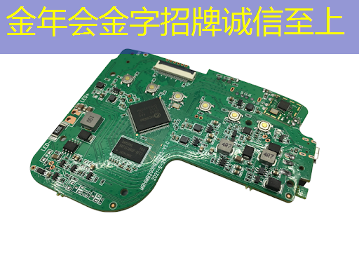 简单科普芯片的制作流程及原理 简单科普芯片的制作流程及原理