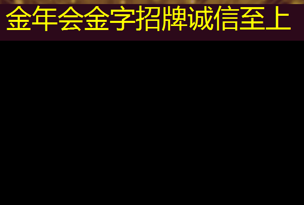 芯片技术革新 芯片技术革新