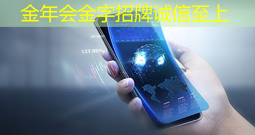 推出最新旗舰芯片,希望拓展全球市场,英伟达扩大与中国车企合作! 推出最新旗舰芯片,希望拓展全球市场,英伟达扩大与中国车企合作!
