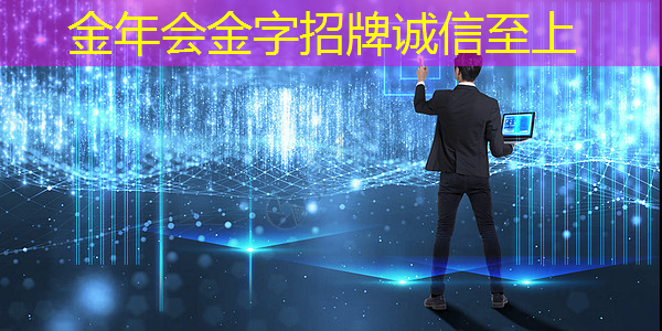 美国加强对全球人工智能芯片流动的控制 美国加强对全球人工智能芯片流动的控制