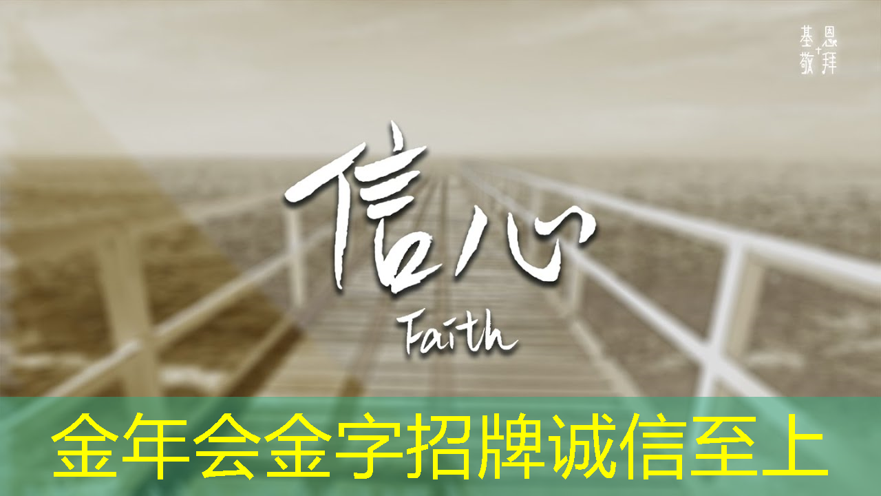 筑起物联网安全芯片“防火墙”,紫光芯赋能物联网产业可持续落地 筑起物联网安全芯片“防火墙”,紫光芯赋能物联网产业可持续落地