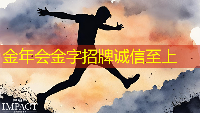 安谋科技与Rokid达成战略合作协议,共同开发元宇宙终端芯片和生态 安谋科技与Rokid达成战略合作协议,共同开发元宇宙终端芯片和生态