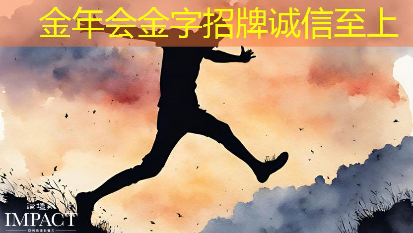 智库观点 | 芯片设计工具EDA小科普 智库观点 | 芯片设计工具EDA小科普