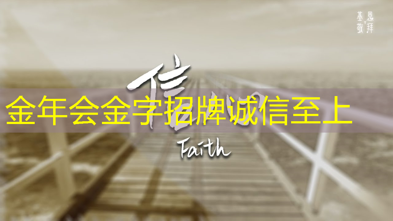 当区块链遇见 NFC 芯片:创新融合的无限可能 当区块链遇见 NFC 芯片:创新融合的无限可能