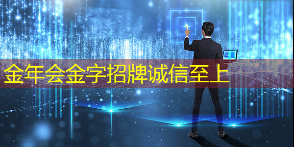 半年芯片培训速成拿50万年薪?HR经理亲自转行,上海这一大赛透露太多信息 半年芯片培训速成拿50万年薪?HR经理亲自转行,上海这一大赛透露太多信息