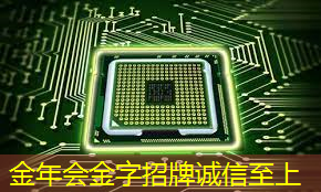 美国和台积电慌了,做梦也没想到,董明珠居然能造出芯片! 美国和台积电慌了,做梦也没想到,董明珠居然能造出芯片!