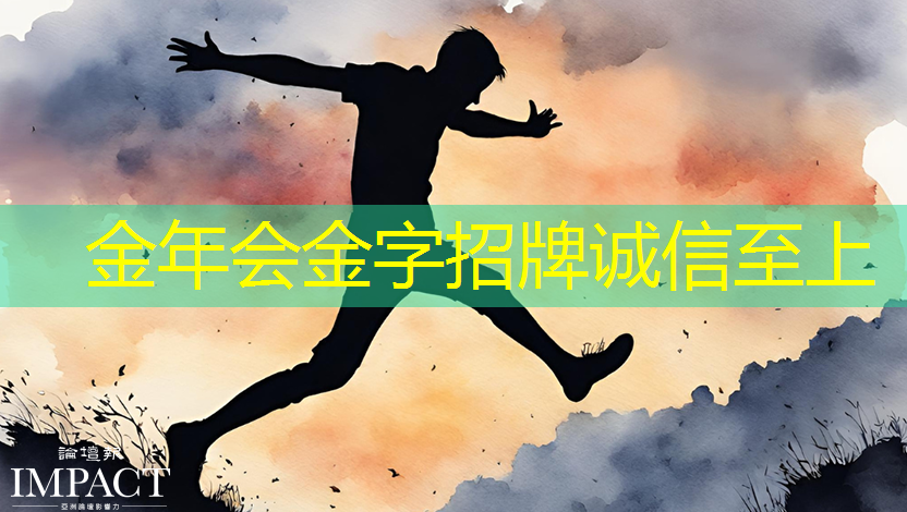 芯片大战:中国声称在硅光子学方面取得突破,可以清除技术障碍 芯片大战:中国声称在硅光子学方面取得突破,可以清除技术障碍